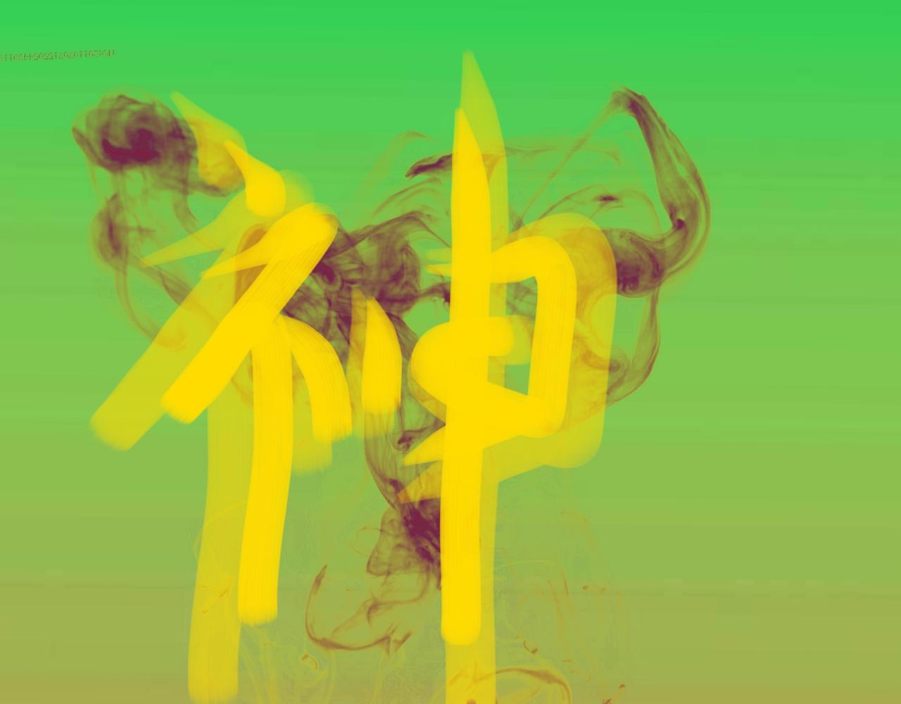 有爱的两代人2(1/2)-第12话