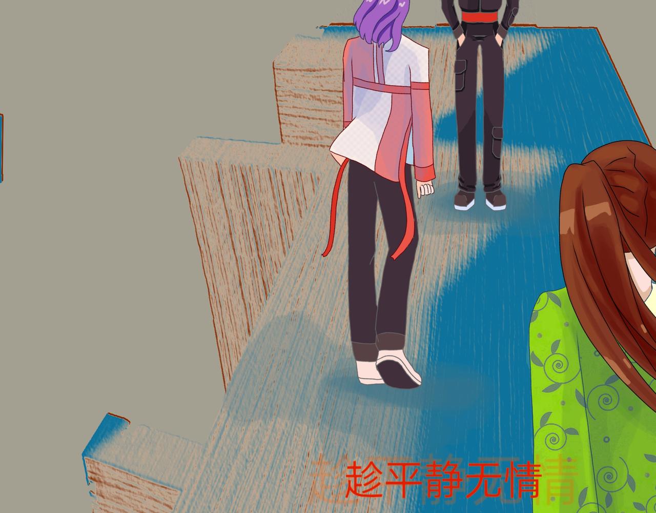 有爱的两代人2(1/2)-第12话