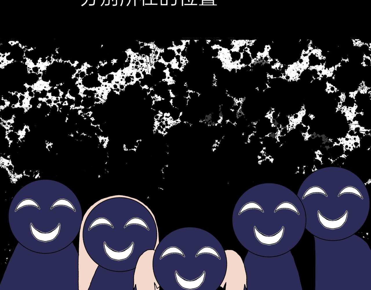 有爱的两代人2(1/2)-第12话