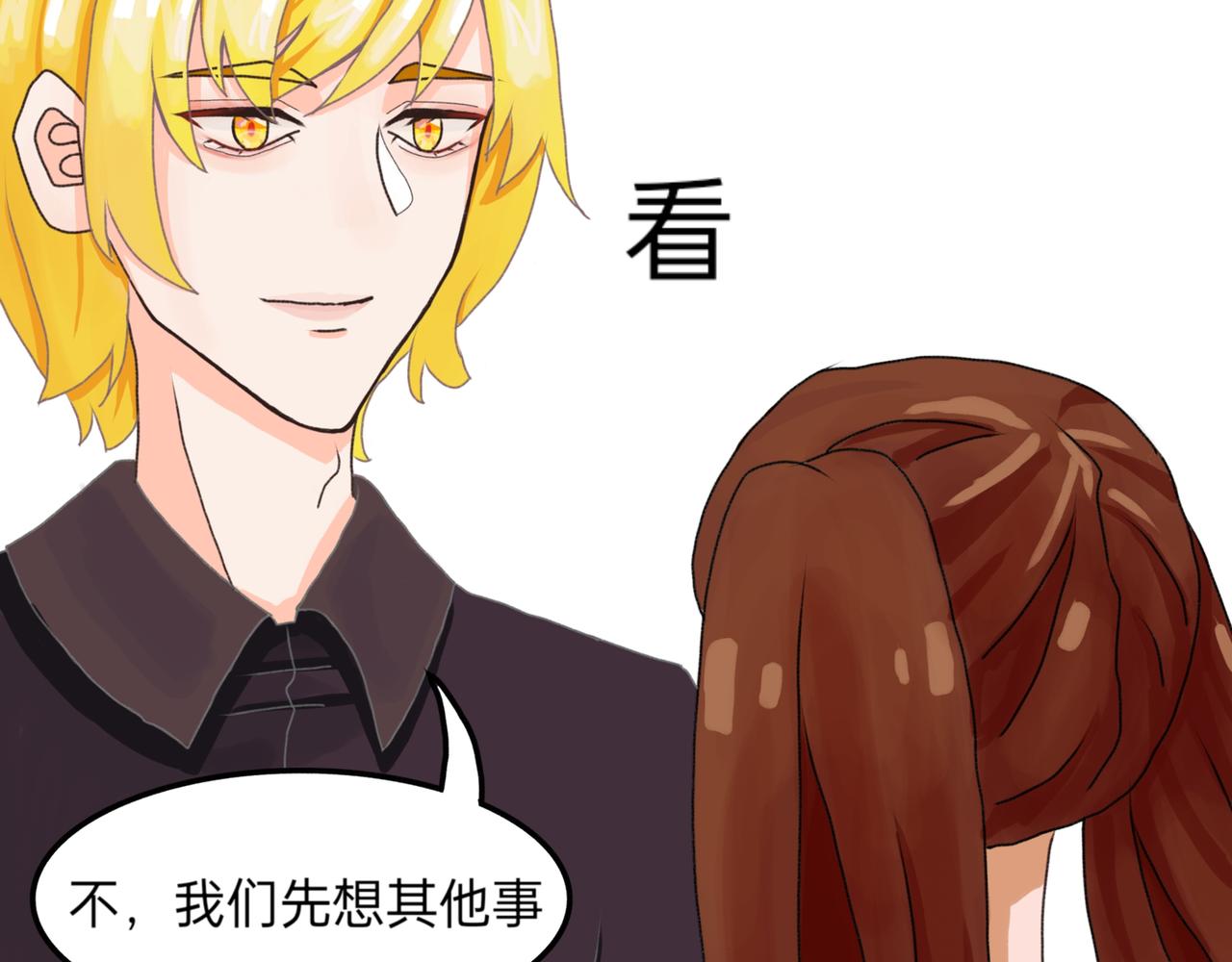 有爱的两代人2(1/2)-第12话