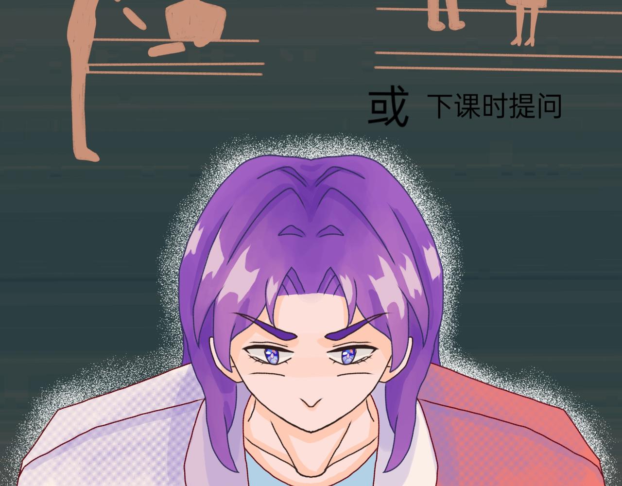 有爱的两代人2(1/2)-第12话