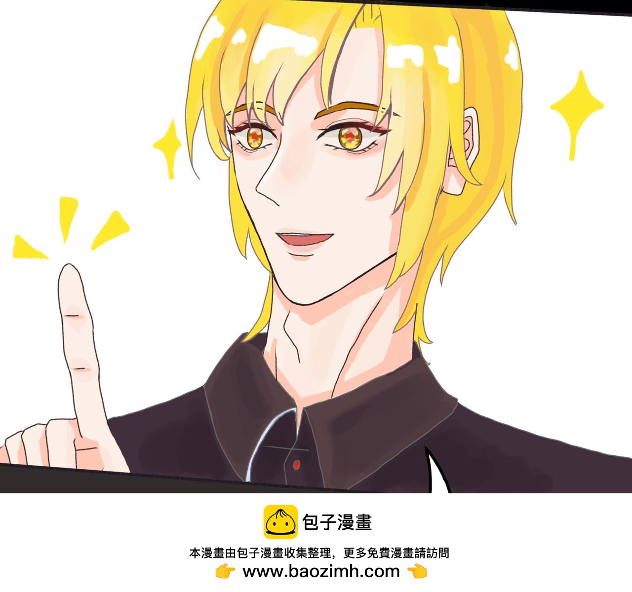 有爱的两代人2(1/2)-第12话