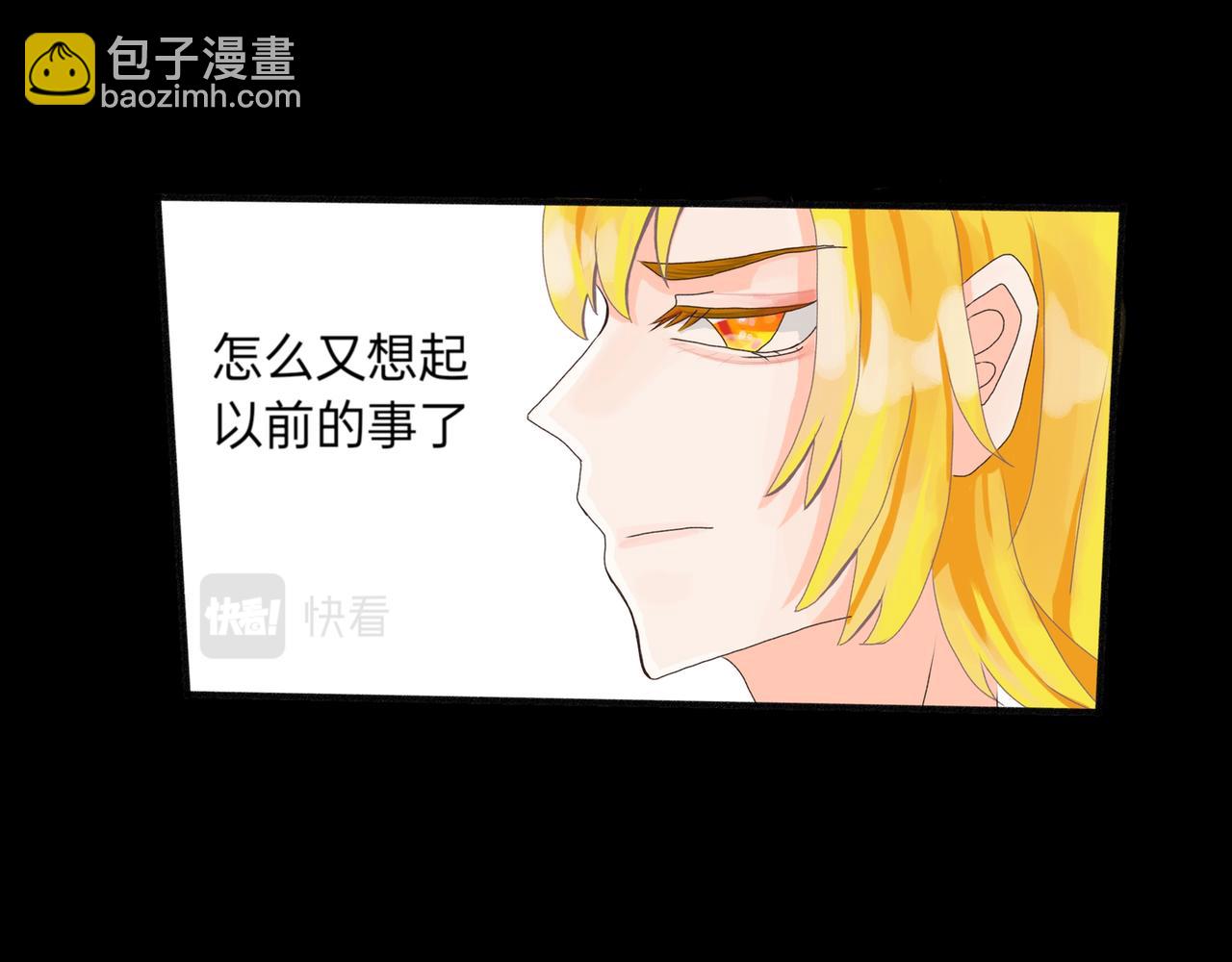 有爱的两代人2(1/2)-第12话