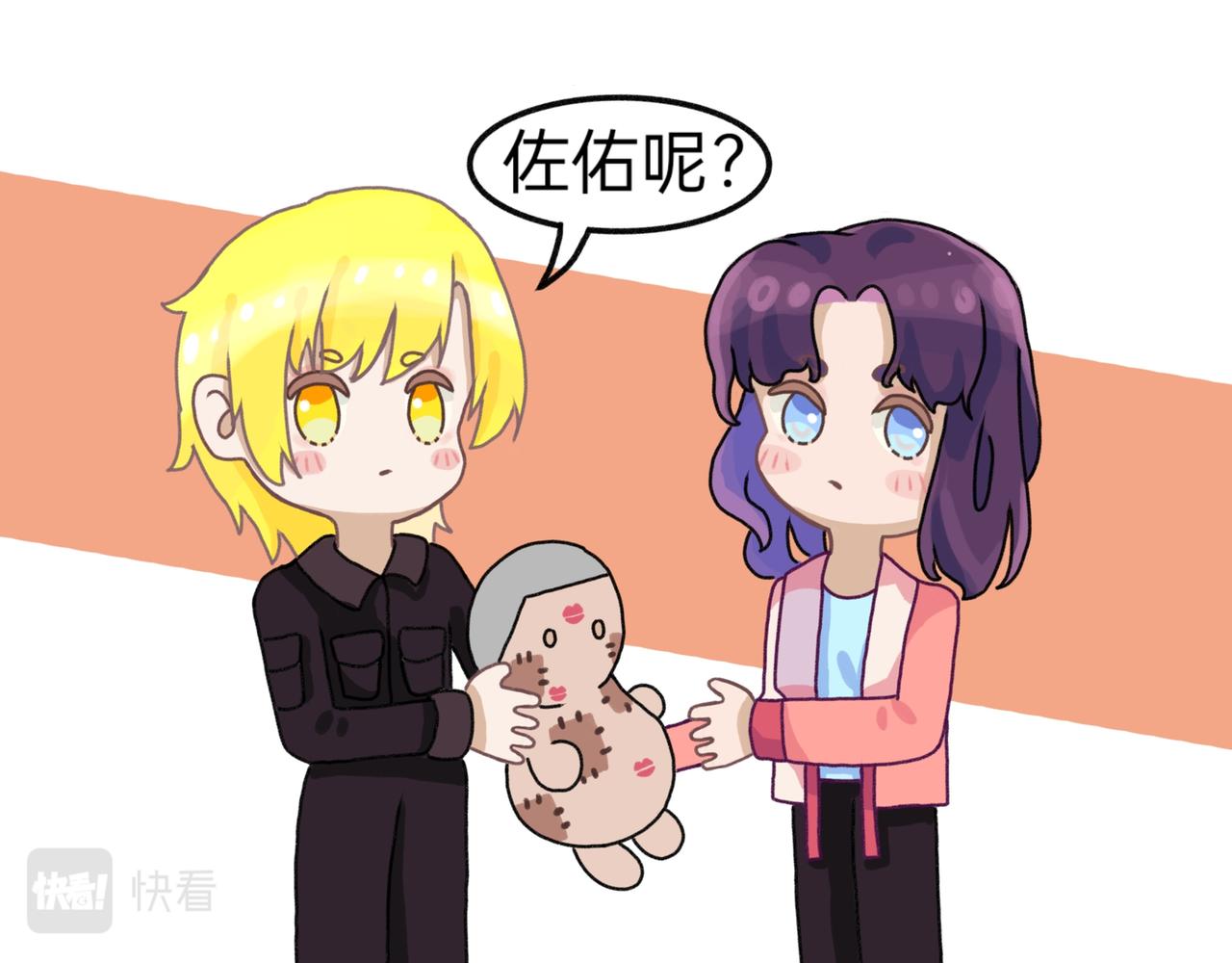 不简单啊(1/2)-第14话