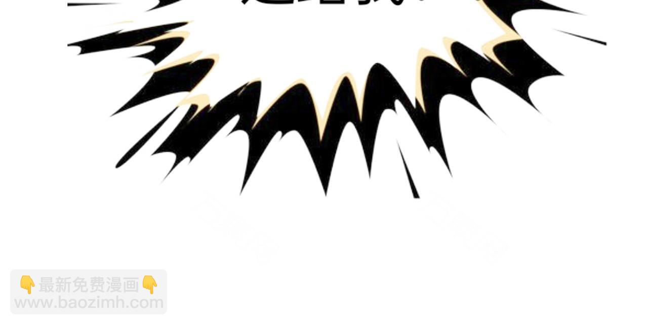 不简单啊(1/2)-第14话