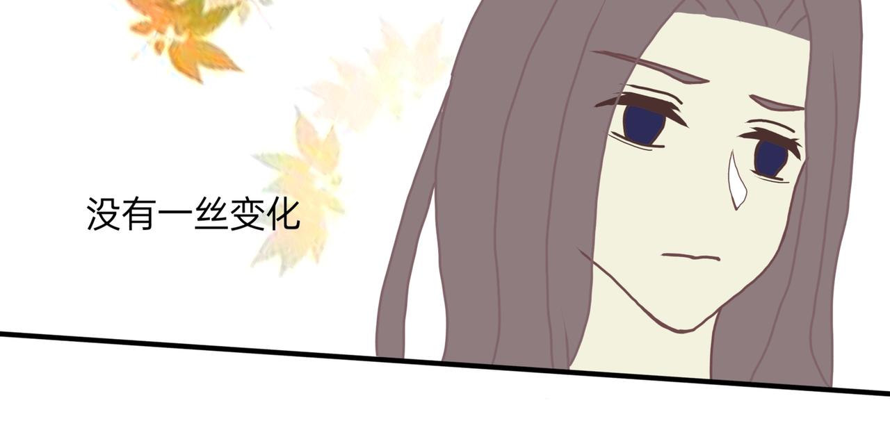 都是太阳惹的祸(1/2)-第16话