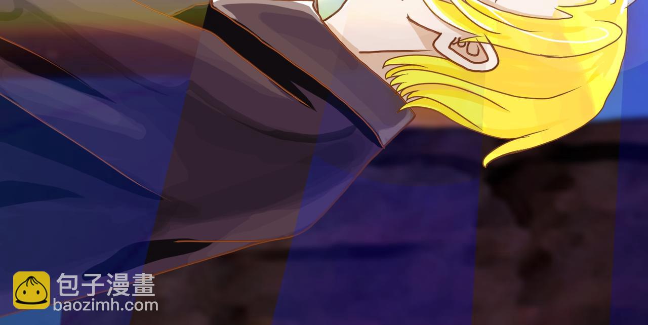 都是太阳惹的祸(1/2)-第16话