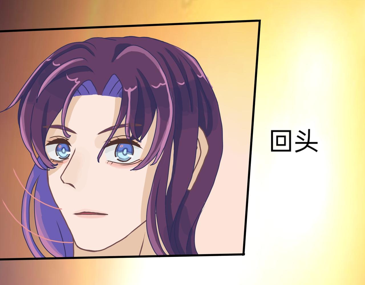 都是太阳惹的祸(1/2)-第16话