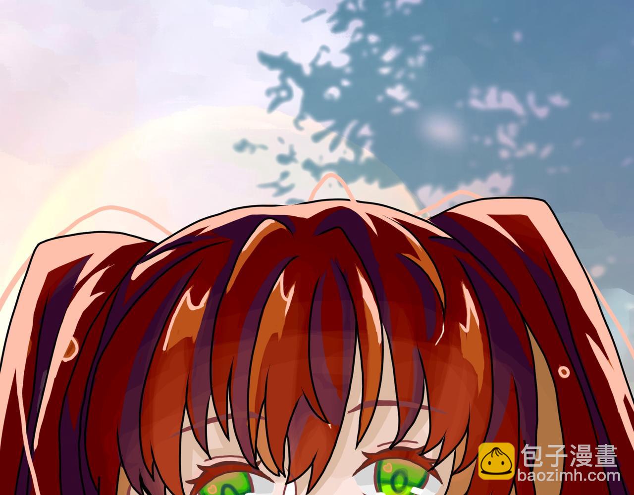 都是太阳惹的祸(1/2)-第16话