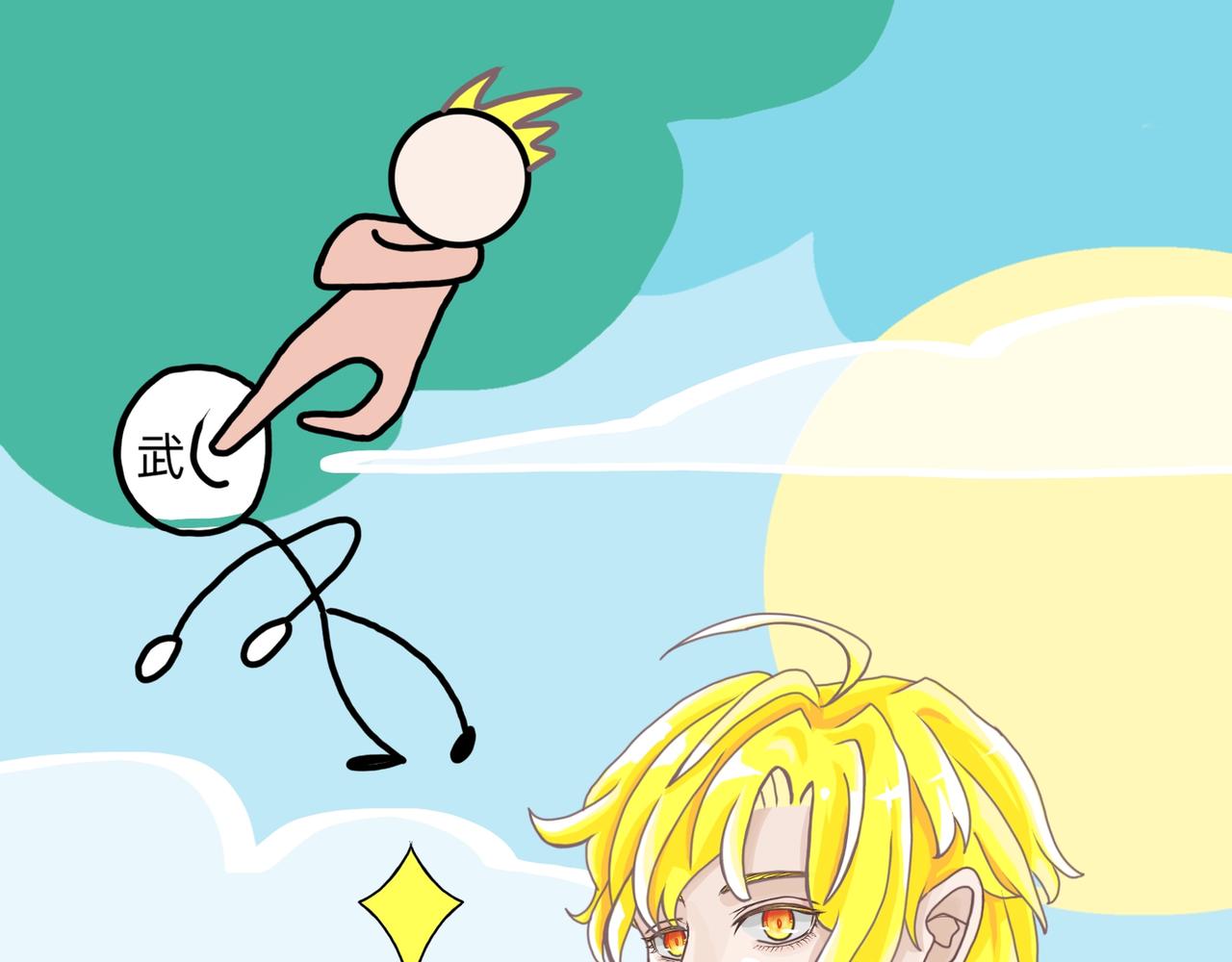 番外：林榭-第18话