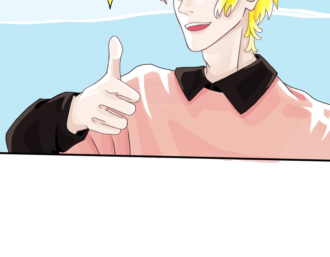 番外：林榭-第18话