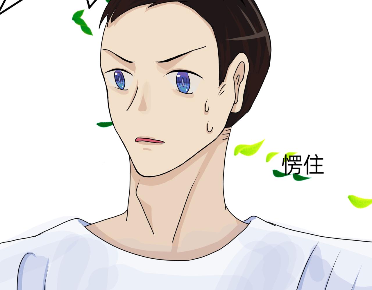 反常反常-第22话