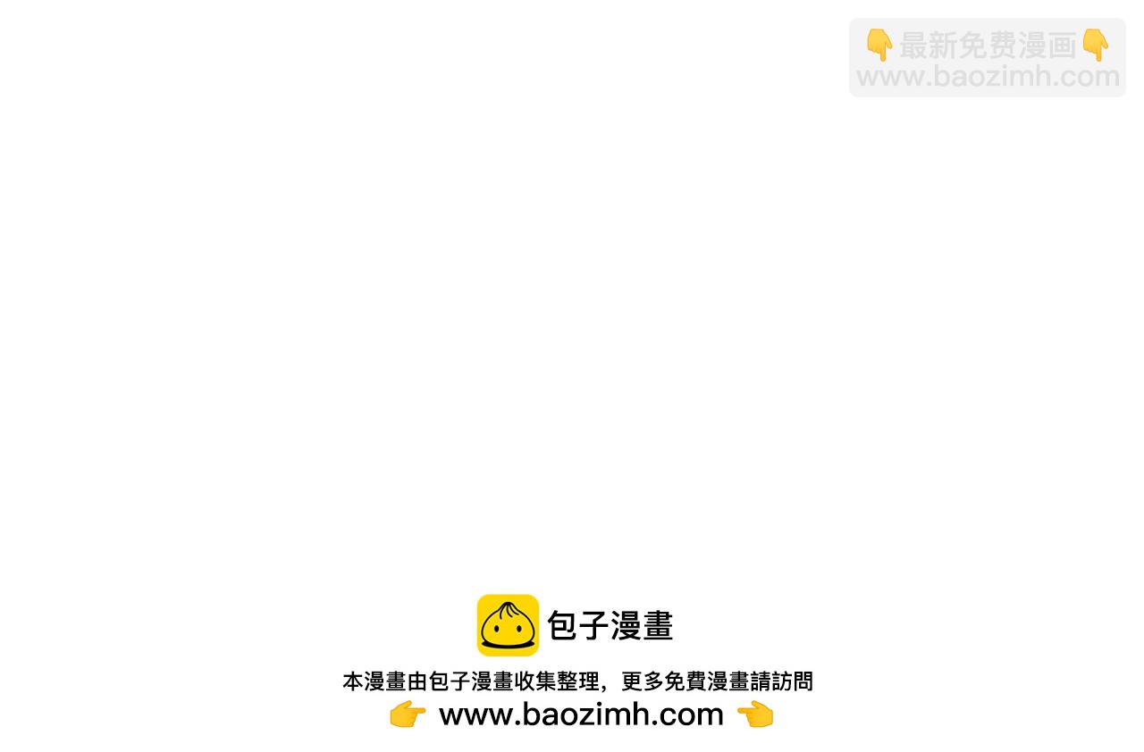 反常反常-第22话