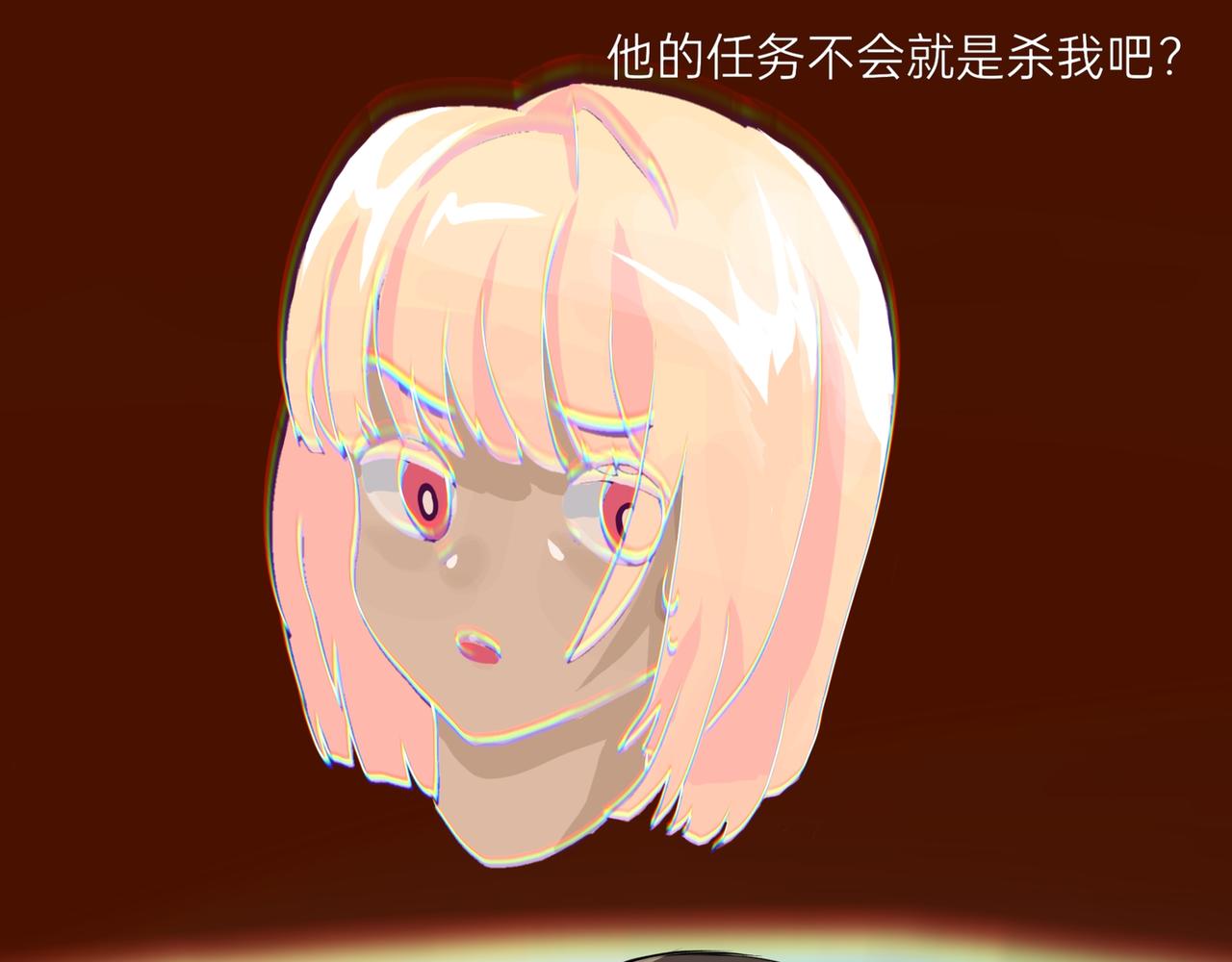 各怀鬼胎-第24话