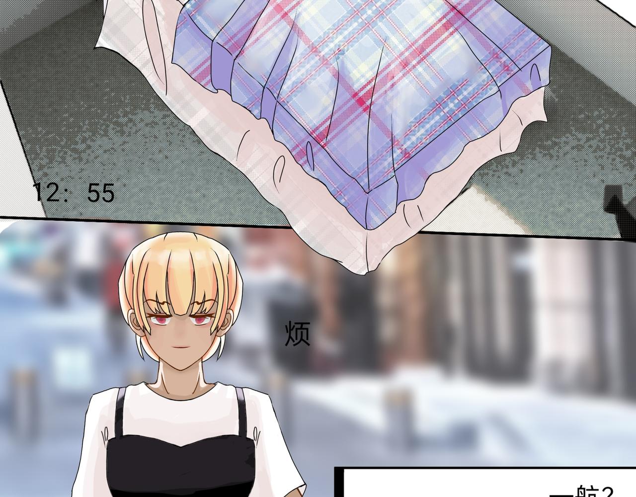 倒也不急-第26话