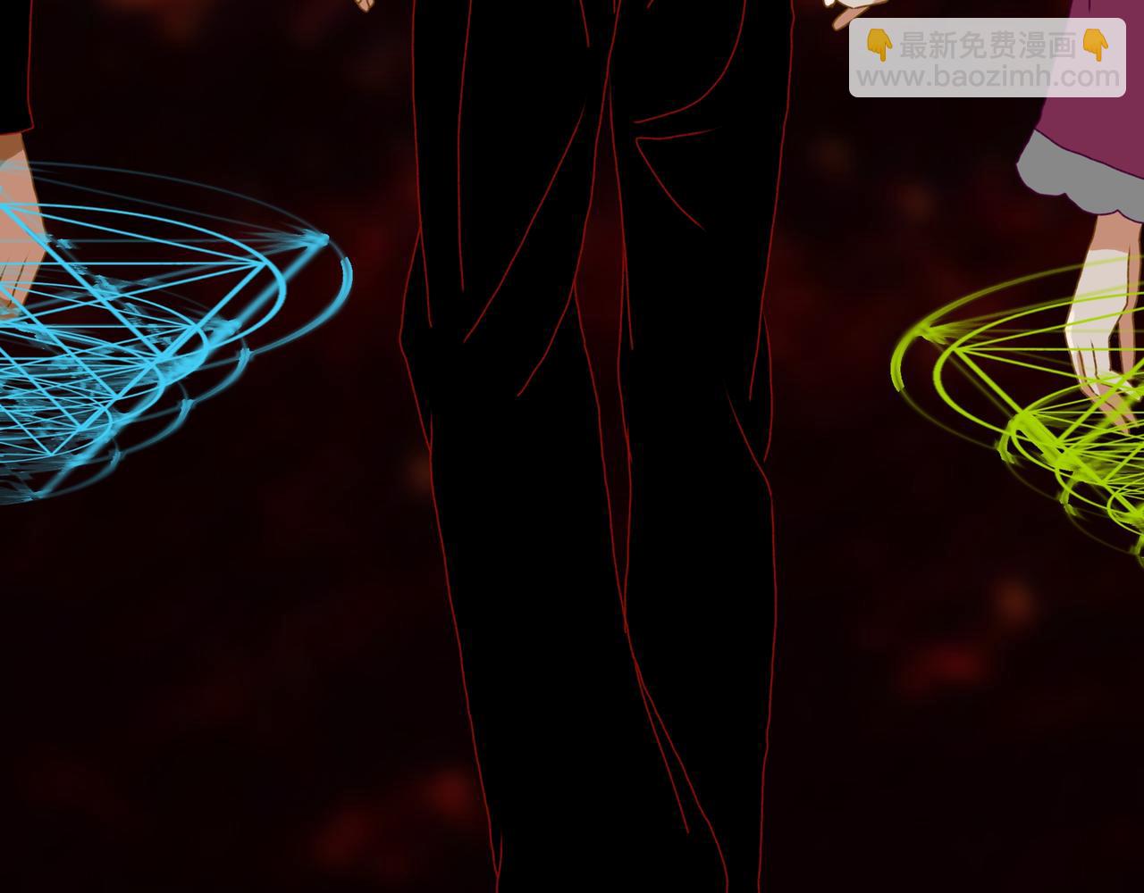 大惊失色&黯然失色(1/2)-第4话