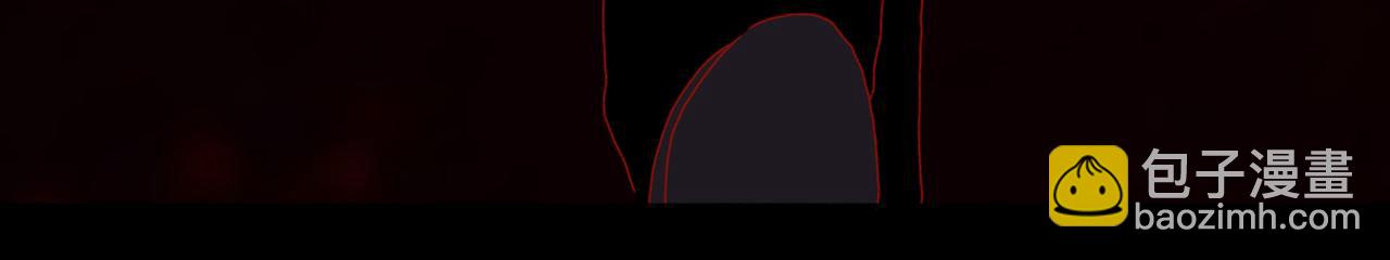 大惊失色&黯然失色(1/2)-第4话