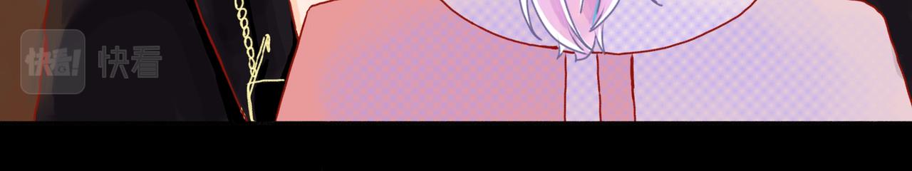 大惊失色&黯然失色(1/2)-第4话