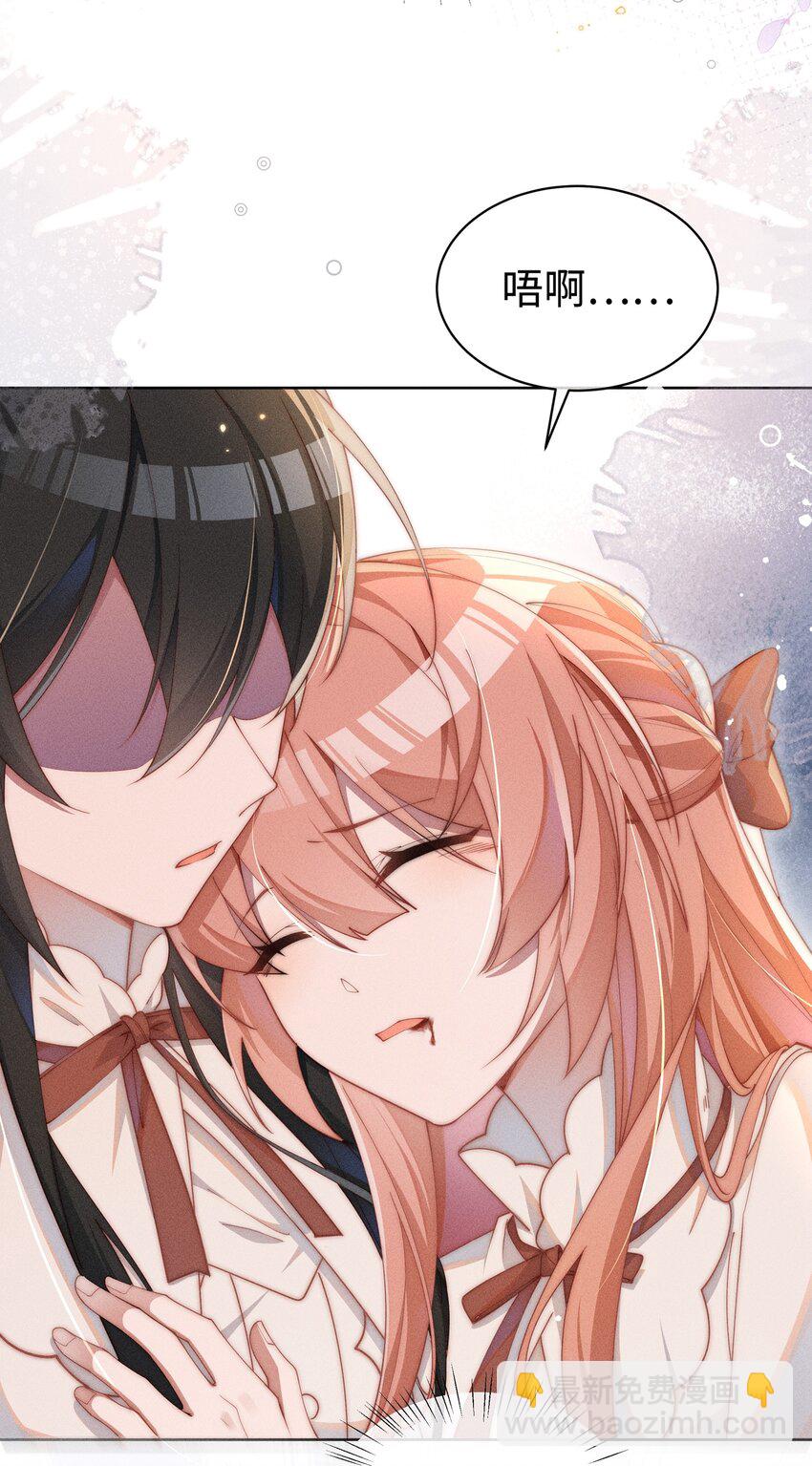 012 修仙传统艺能-第12话