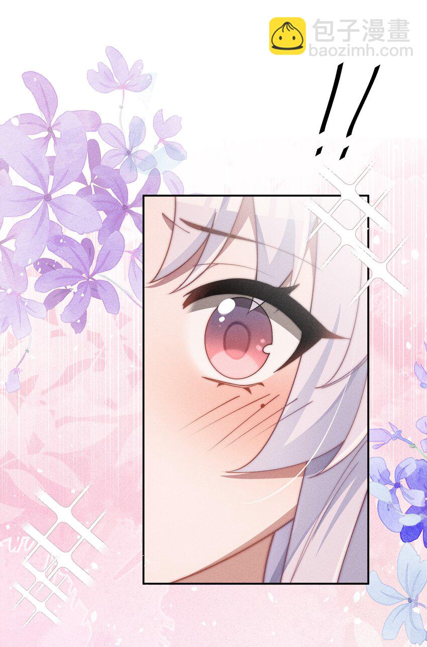 018 世界推的cp？-第18话