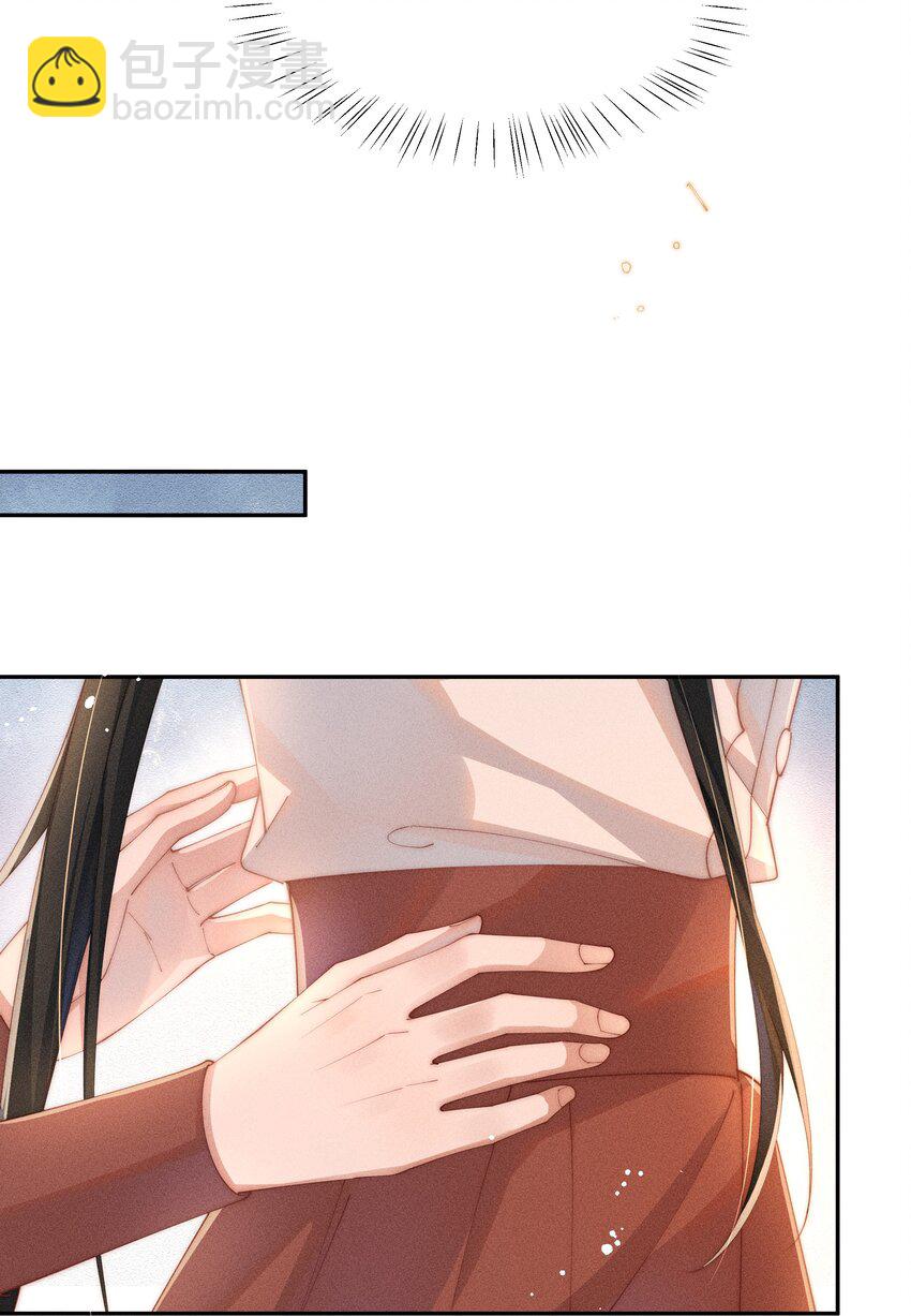 022 可丽饼味道的吻-第22话