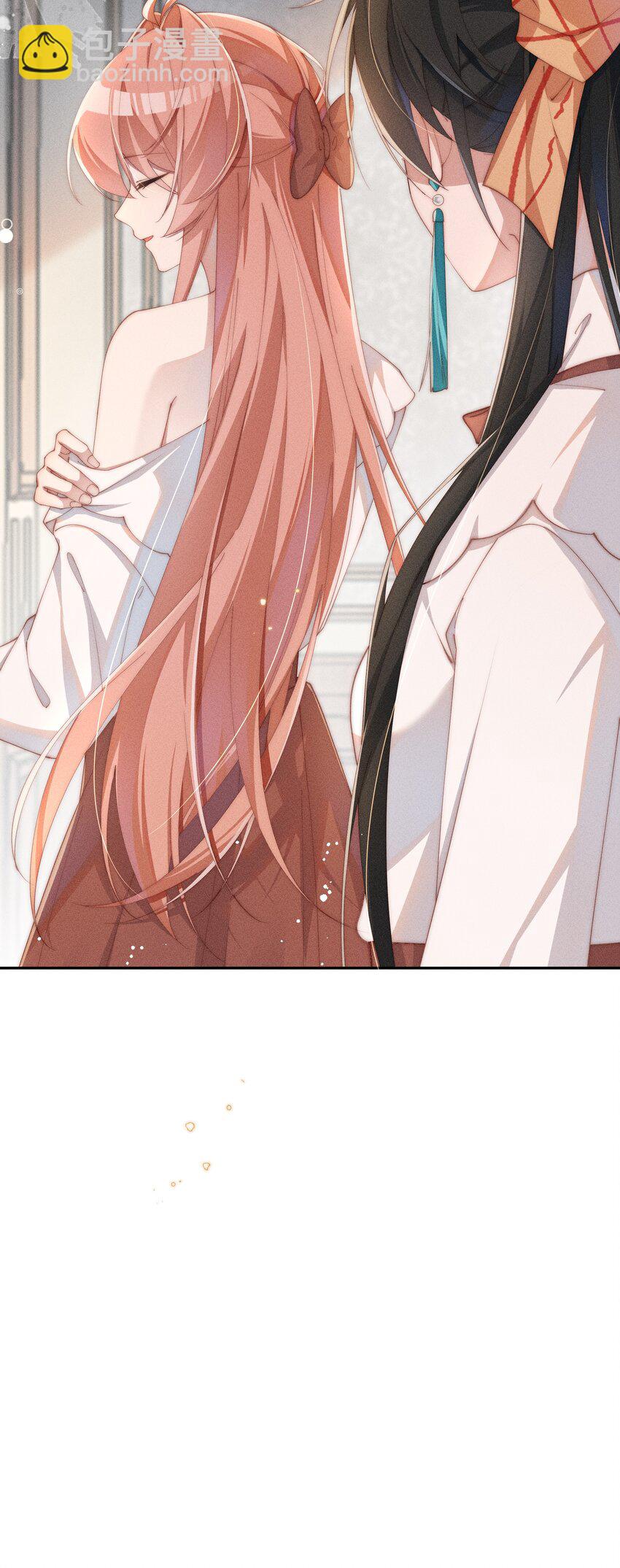 022 可丽饼味道的吻-第22话