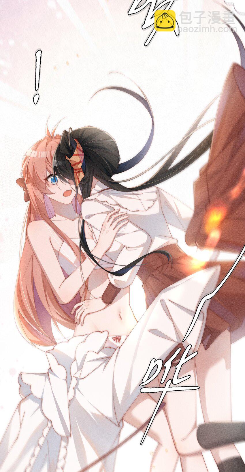 022 可丽饼味道的吻-第22话