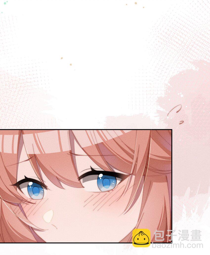 022 可丽饼味道的吻-第22话