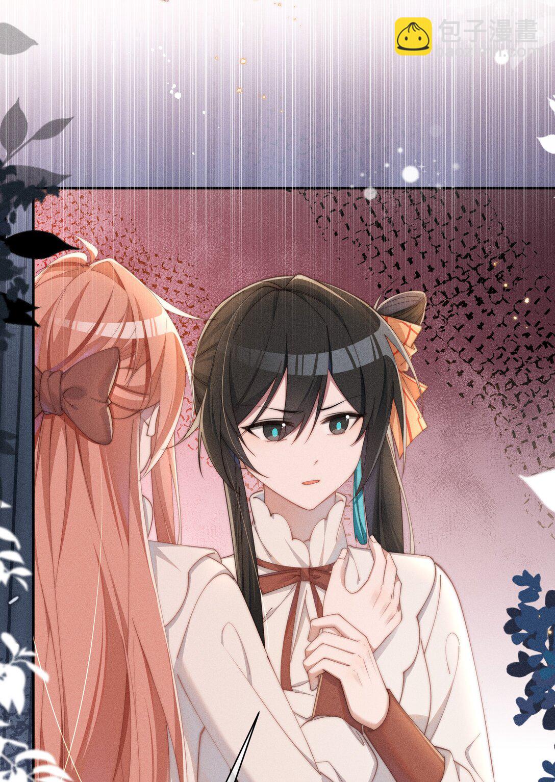 037 惩罚(1/2)-第38话