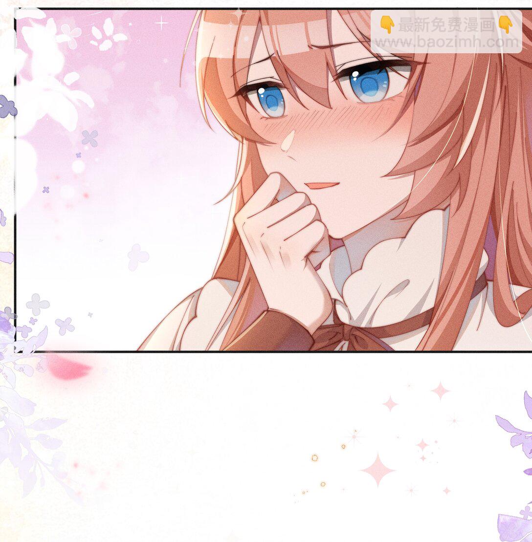 037 惩罚(1/2)-第38话