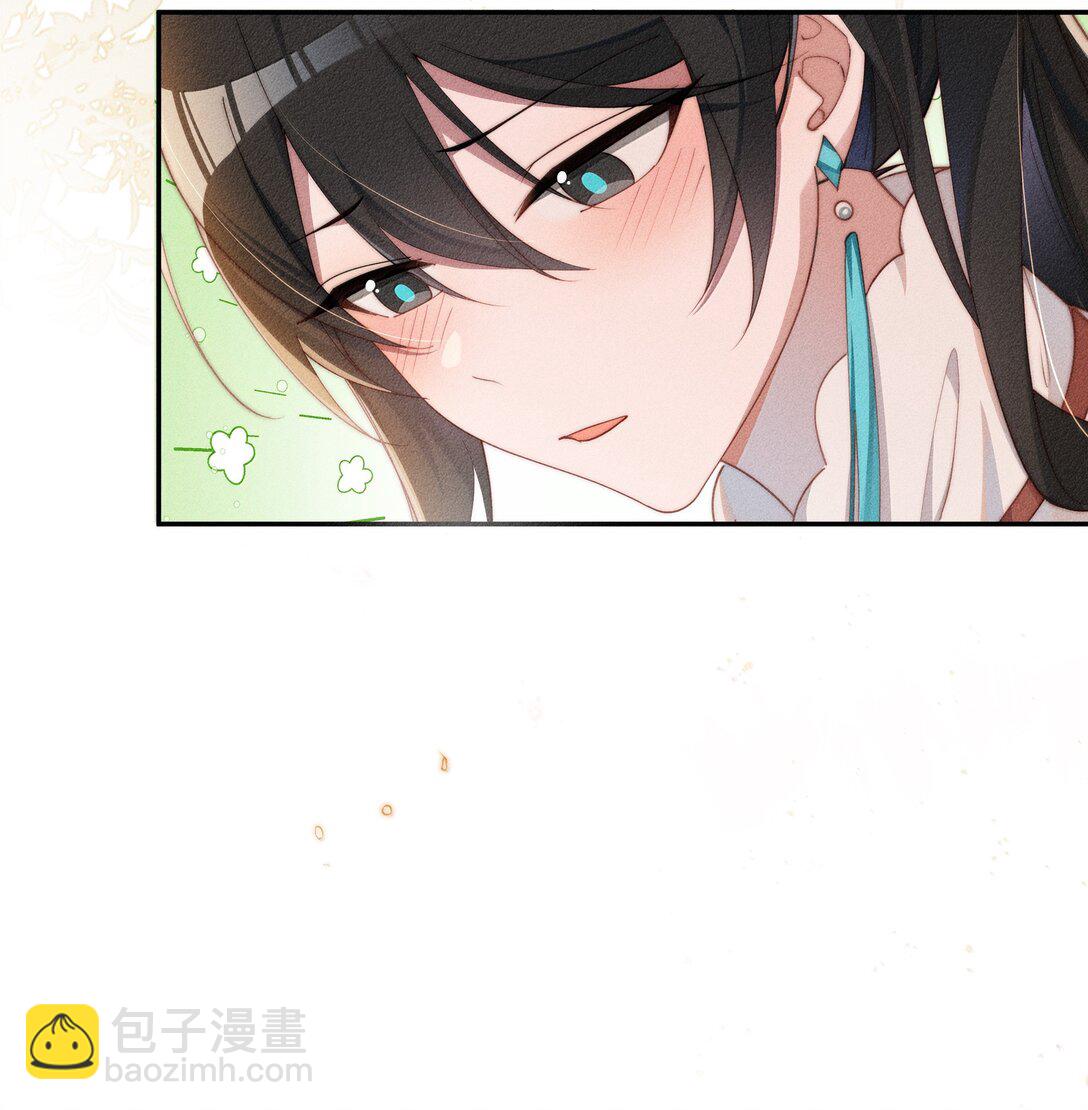身爲惡役女配的我養成病嬌女主很正常吧？！ - 045 不同的接觸 - 3