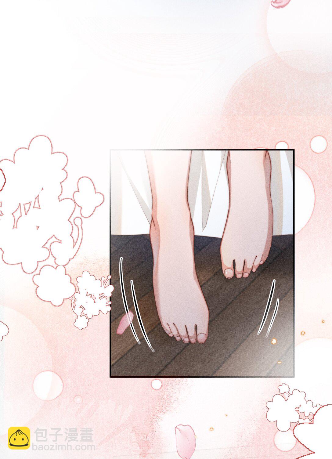 身爲惡役女配的我養成病嬌女主很正常吧？！ - 049 露不在…有點想念 - 2