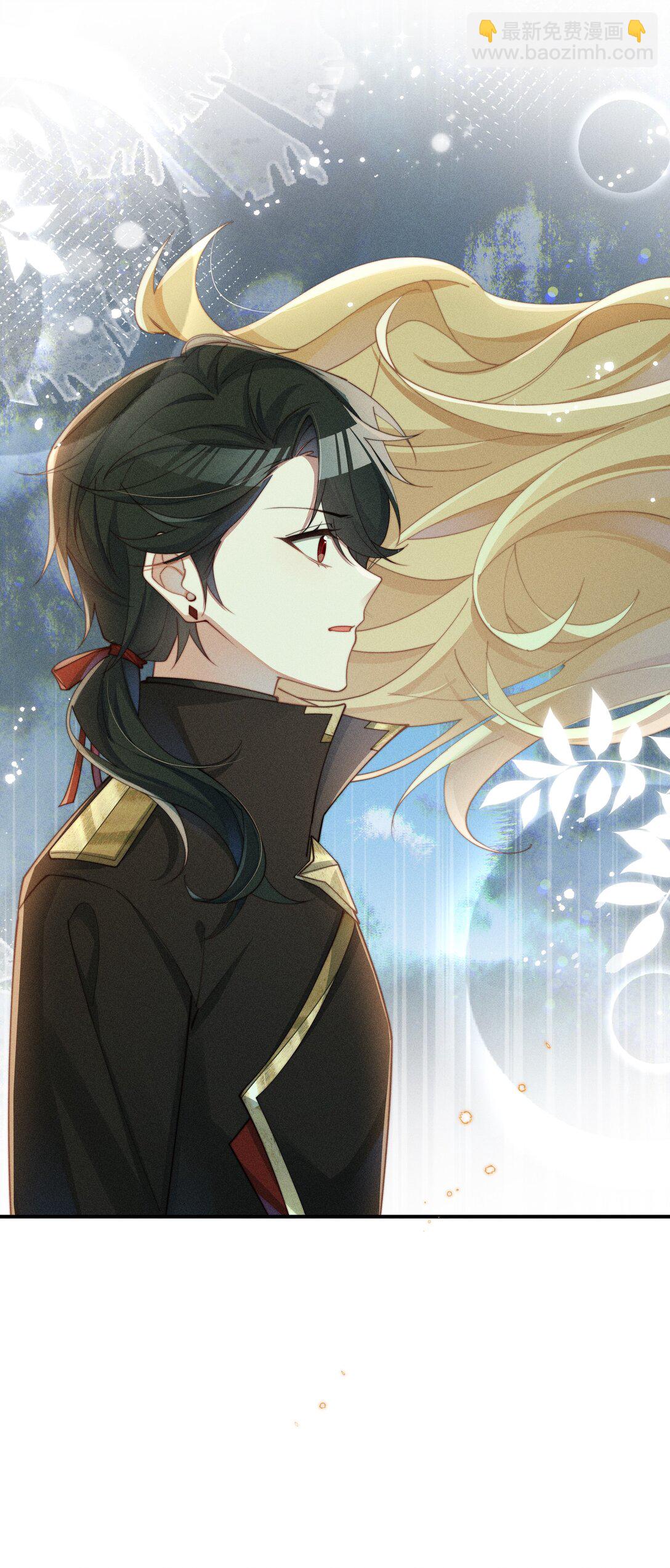 051 即使喜欢也无法说出口-第52话