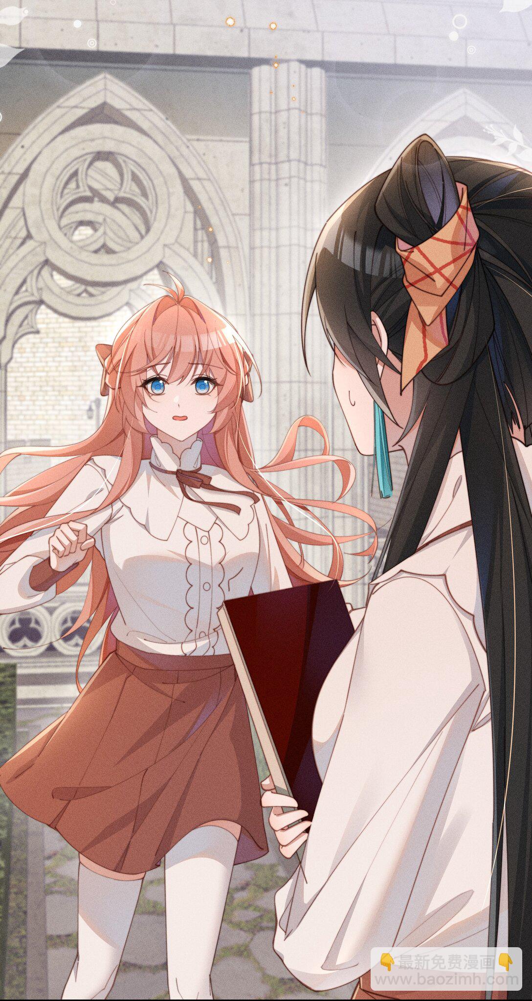 051 即使喜欢也无法说出口-第52话