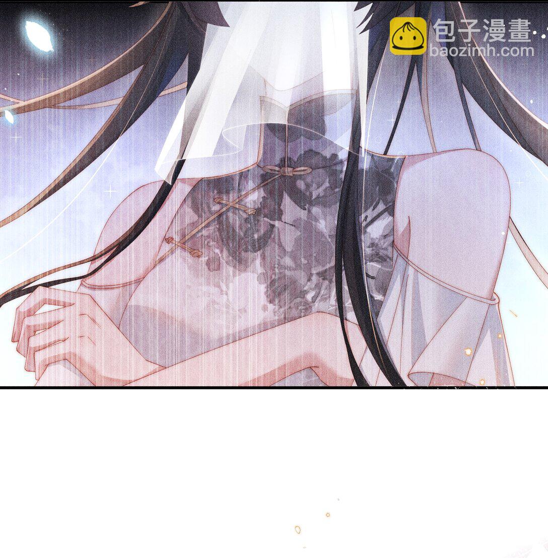 053 她到底是谁！？-第54话