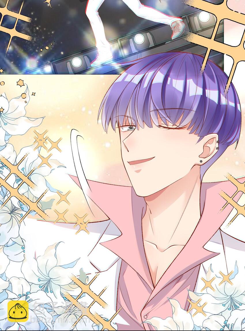 001 因为影帝，我被封号了！-第2话