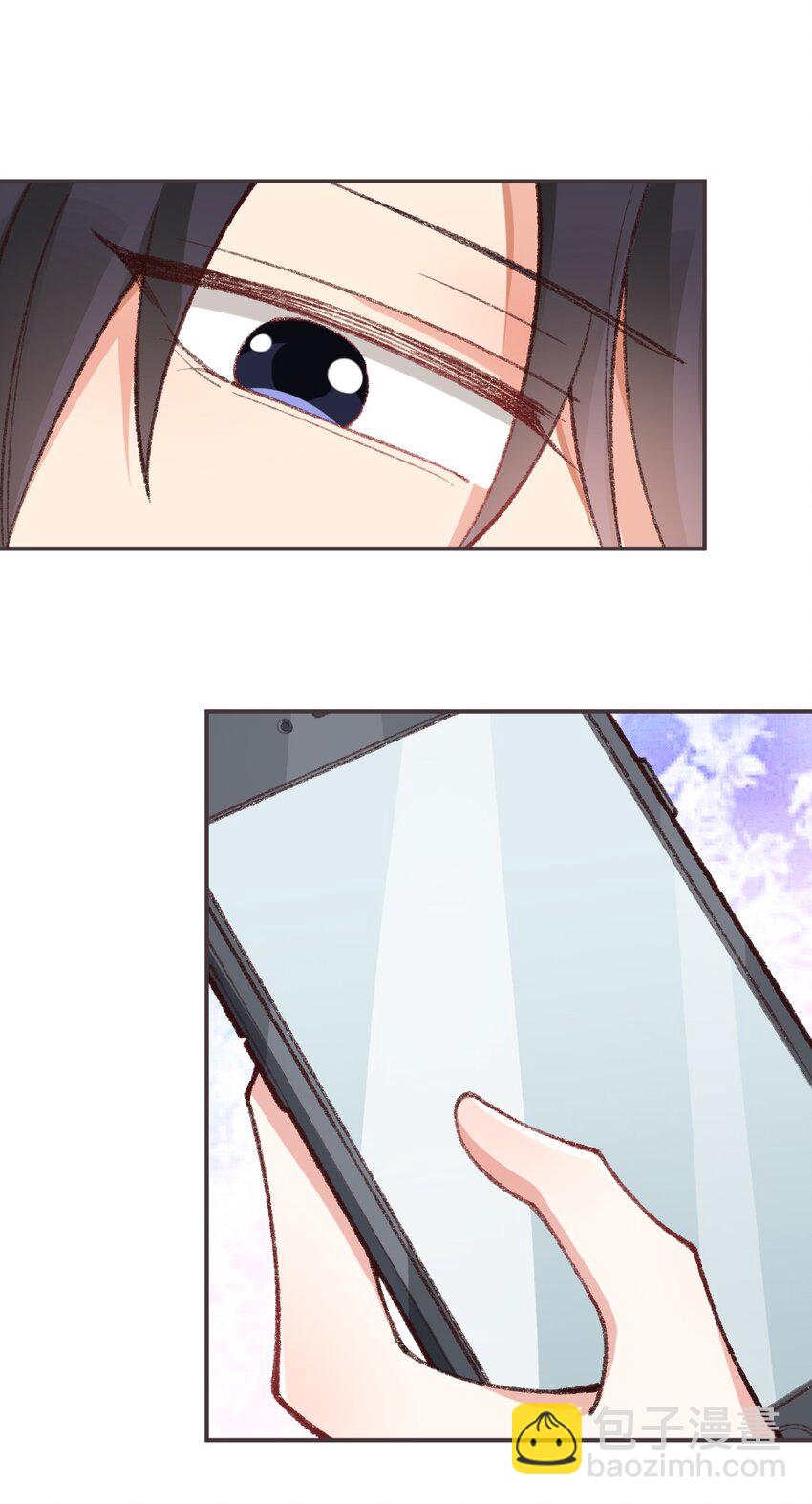 011 你，你干什么？！-第12话