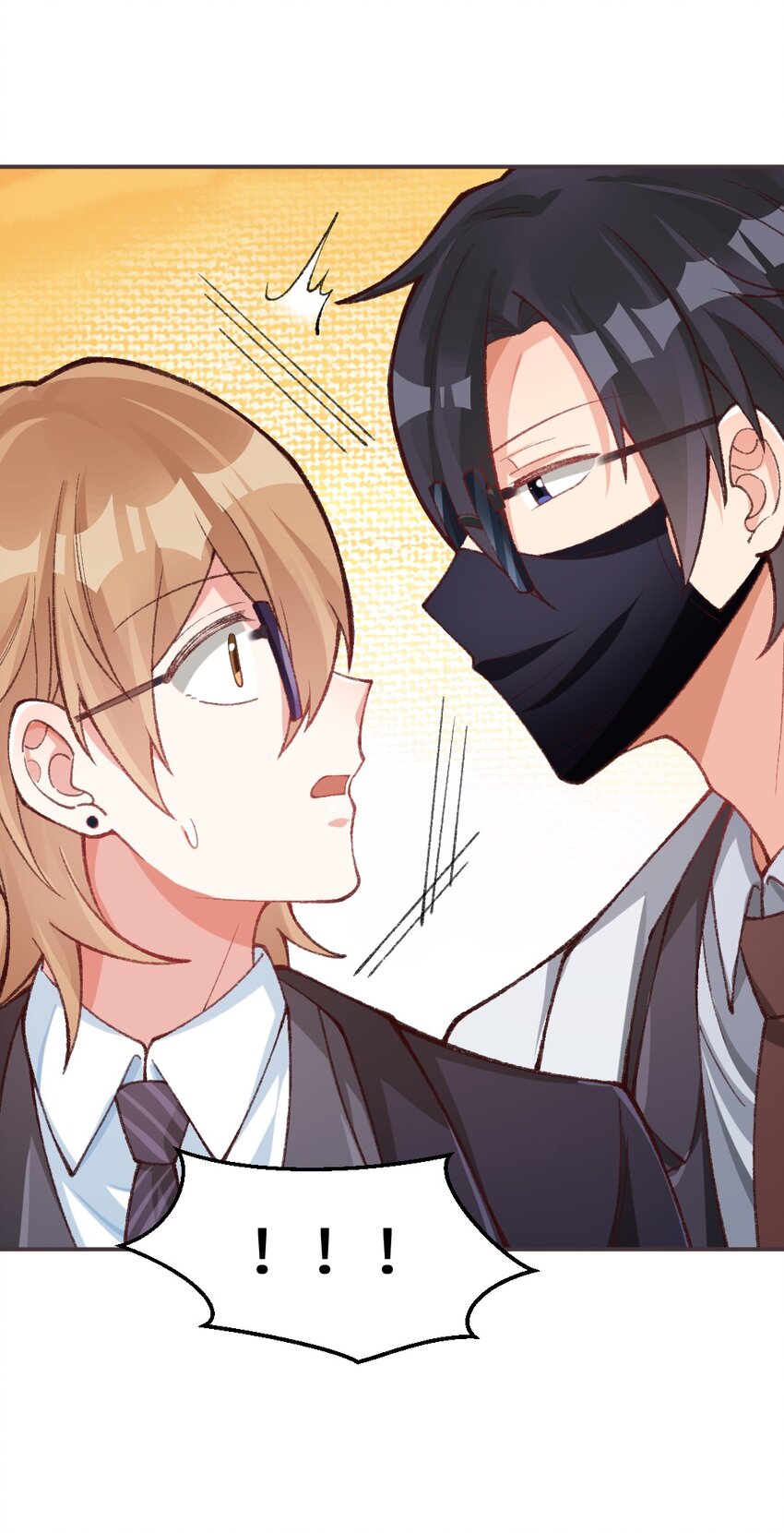 011 你，你干什么？！-第12话