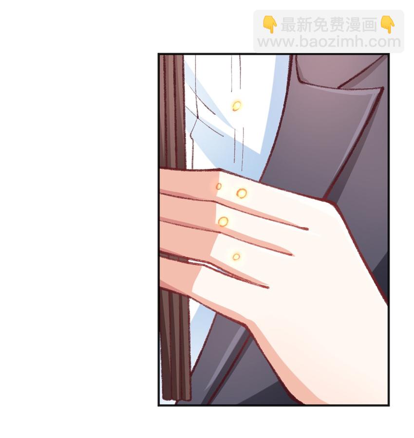 013 你有事吗？-第14话