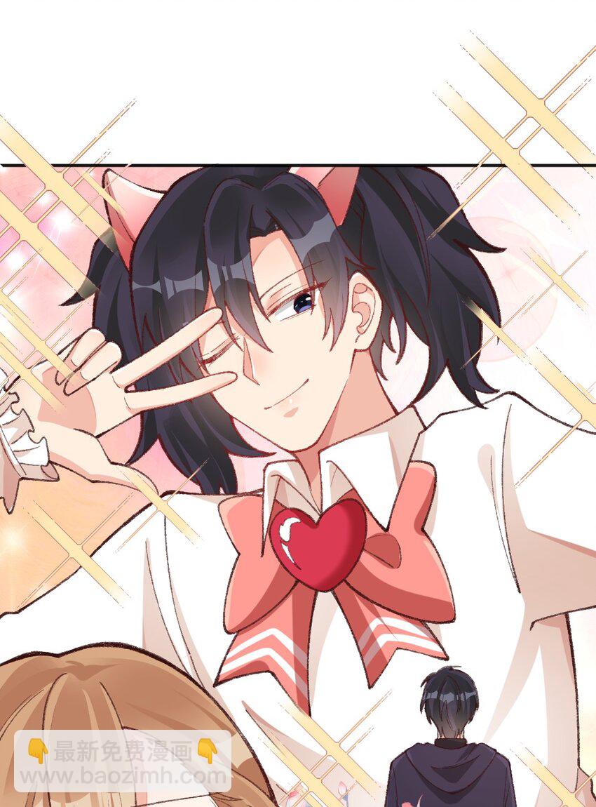 015 我晚上陪他练-第16话