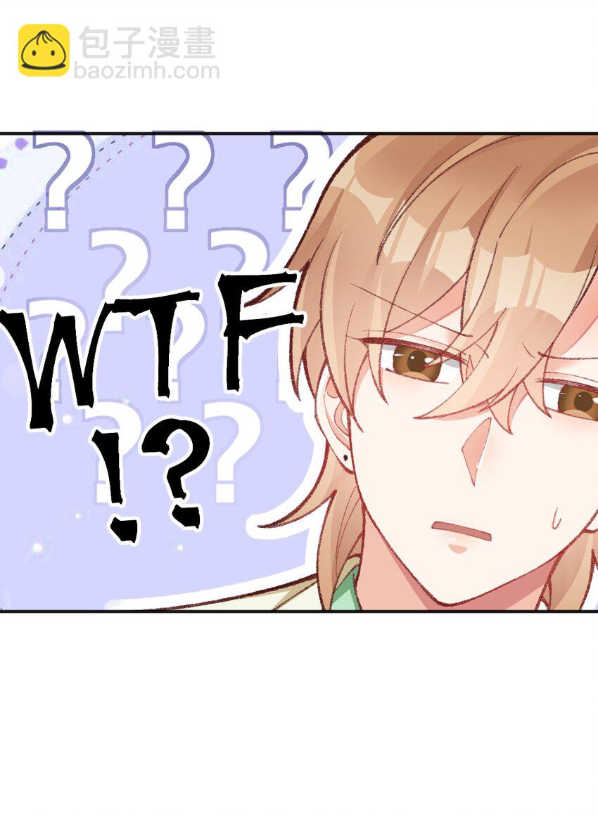 015 我晚上陪他练-第16话