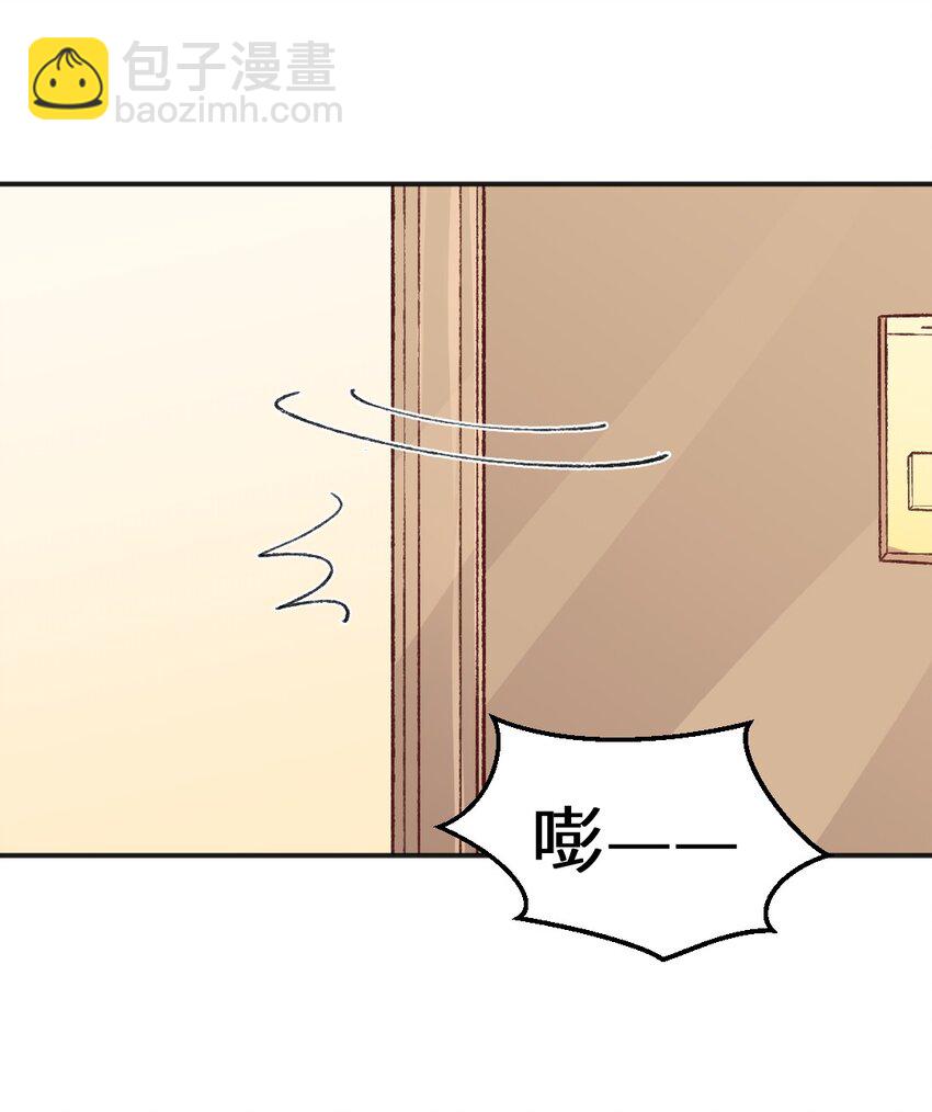 019 我要看看你的伤-第20话