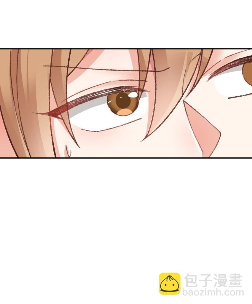 019 我要看看你的伤-第20话