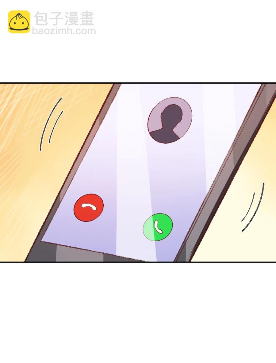 022 发错号了！-第24话