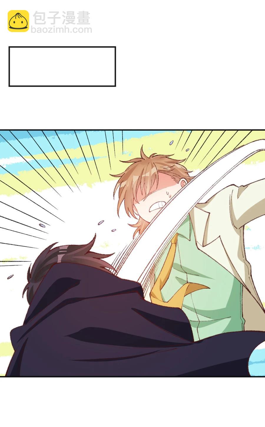 022 发错号了！-第24话