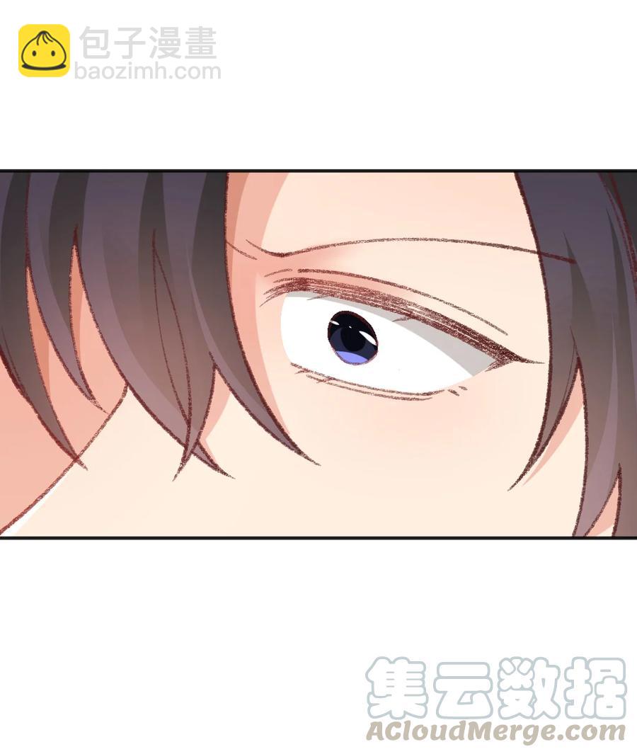 022 发错号了！-第24话