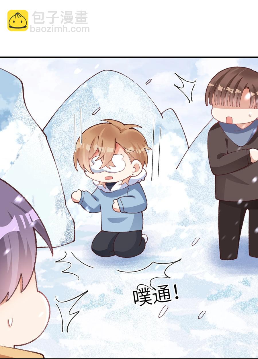 026 但愿他没事-第28话