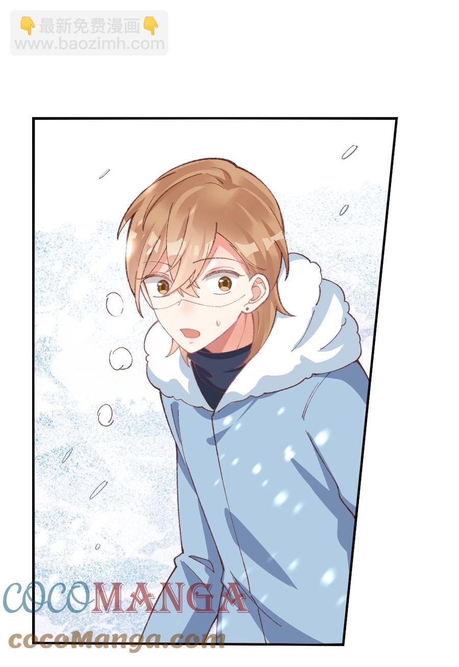 026 但愿他没事-第28话