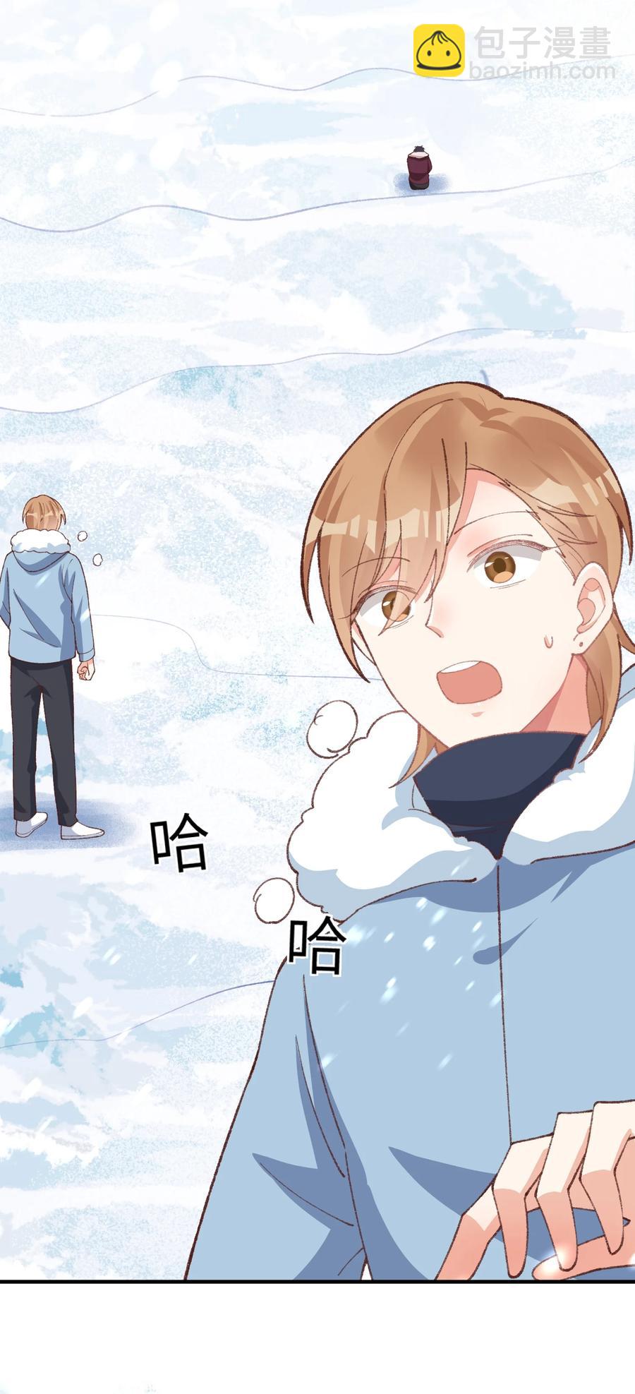 026 但愿他没事-第28话