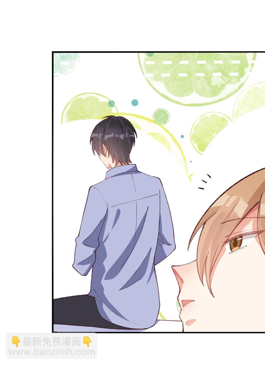 026 但愿他没事-第28话